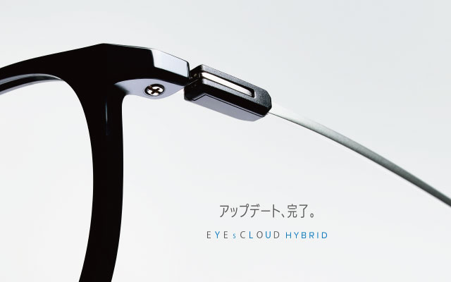 ハイブリッド
